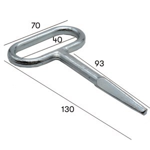 Avain nelikulma 330021 numeroilla